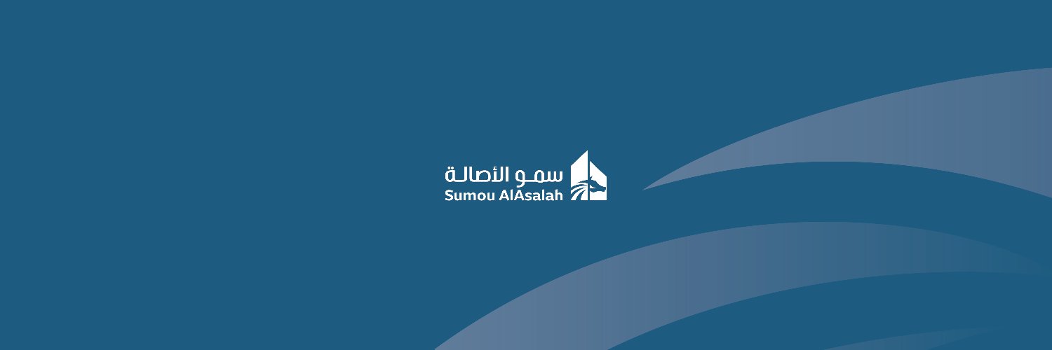 Sumou AlAsalah Company